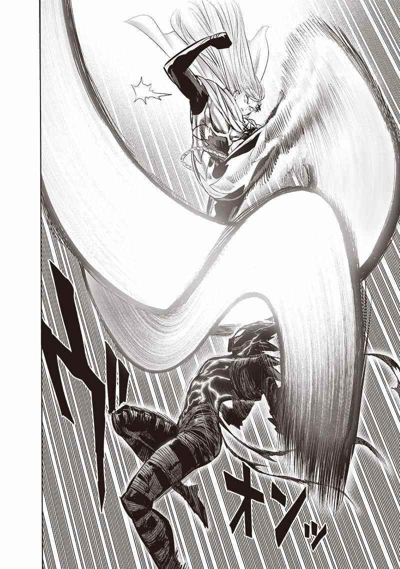 One Punch Man Chapter 213 - Page 9