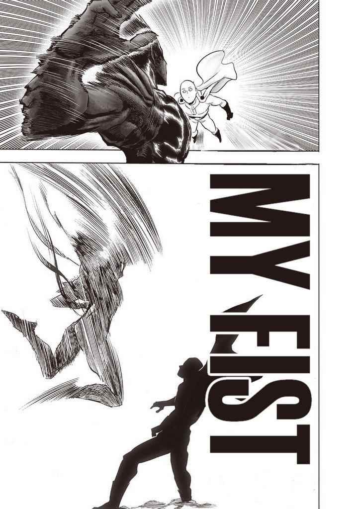 One Punch Man Chapter 220 - Page 10