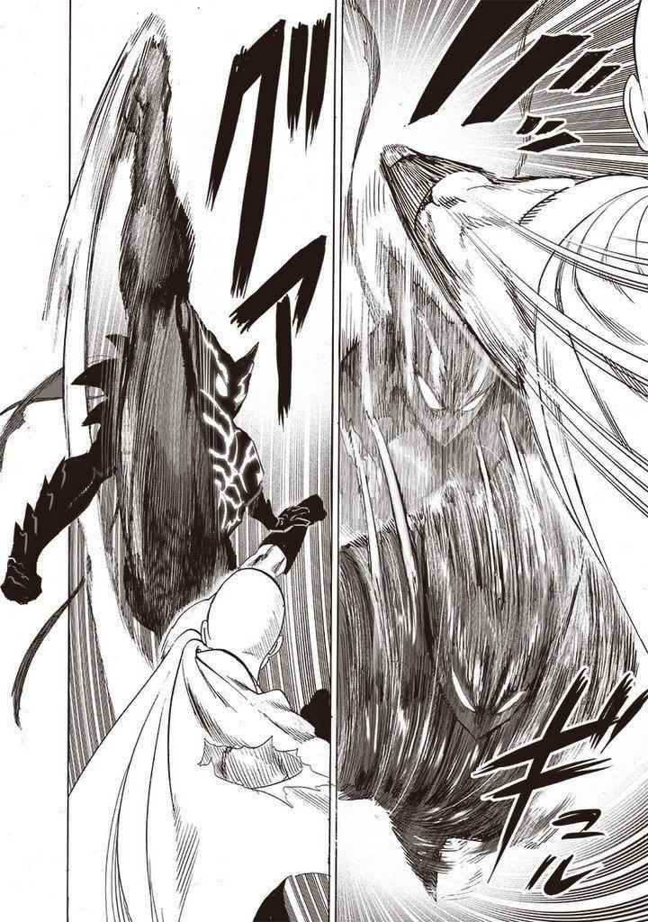 One Punch Man Chapter 220 - Page 7