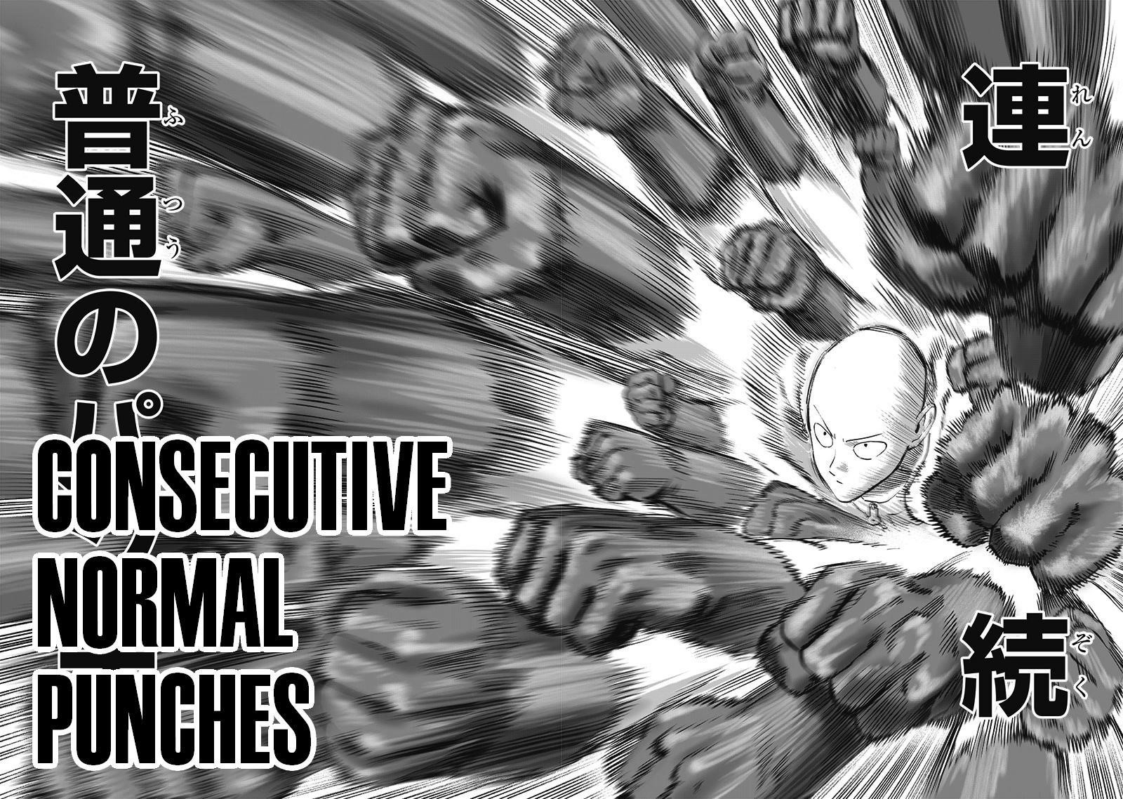 One Punch Man Chapter 223 - Page 16