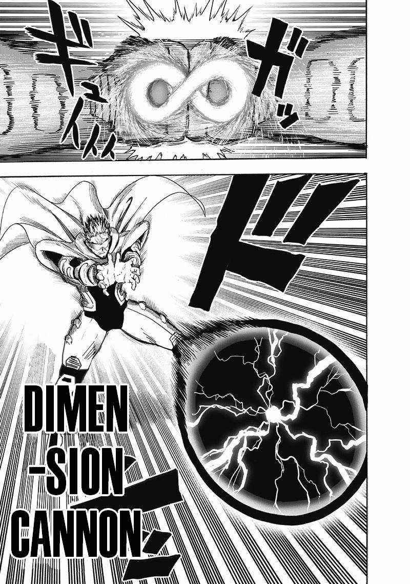 One Punch Man Chapter 224 - Page 16