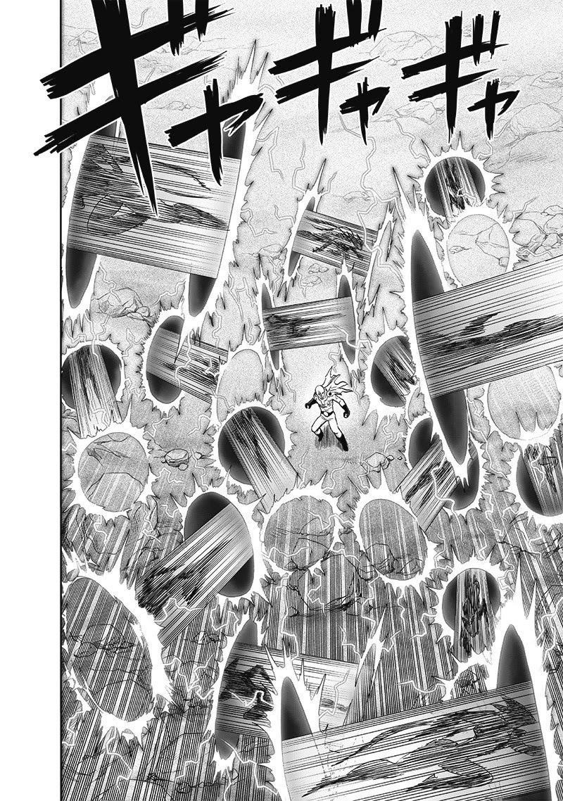 One Punch Man Chapter 225 - Page 26