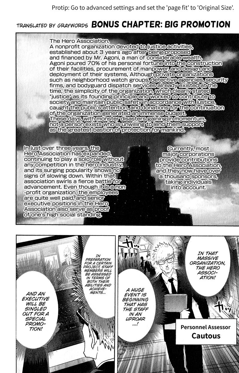 One Punch Man Chapter 226 - Page 3