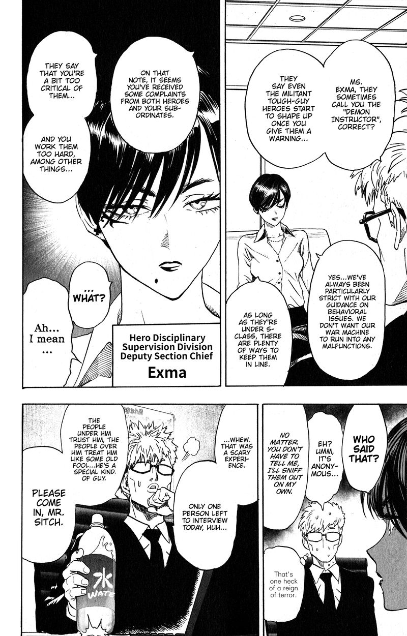 One Punch Man Chapter 226 - Page 7