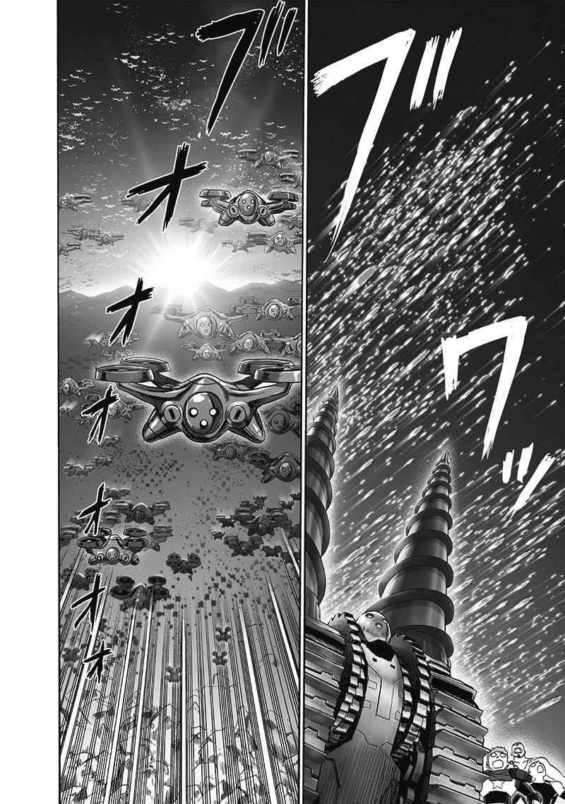 One Punch Man Chapter 228 - Page 41