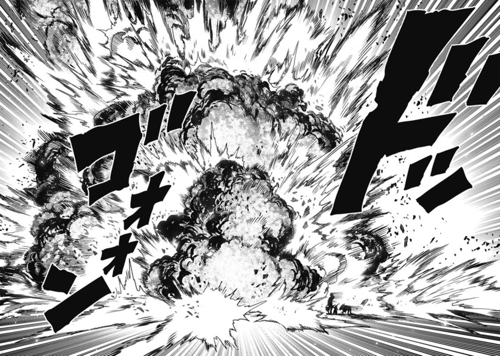 One Punch Man Chapter 231 - Page 22