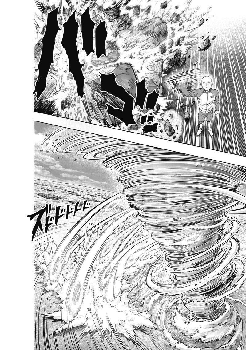 One Punch Man Chapter 238 - Page 21