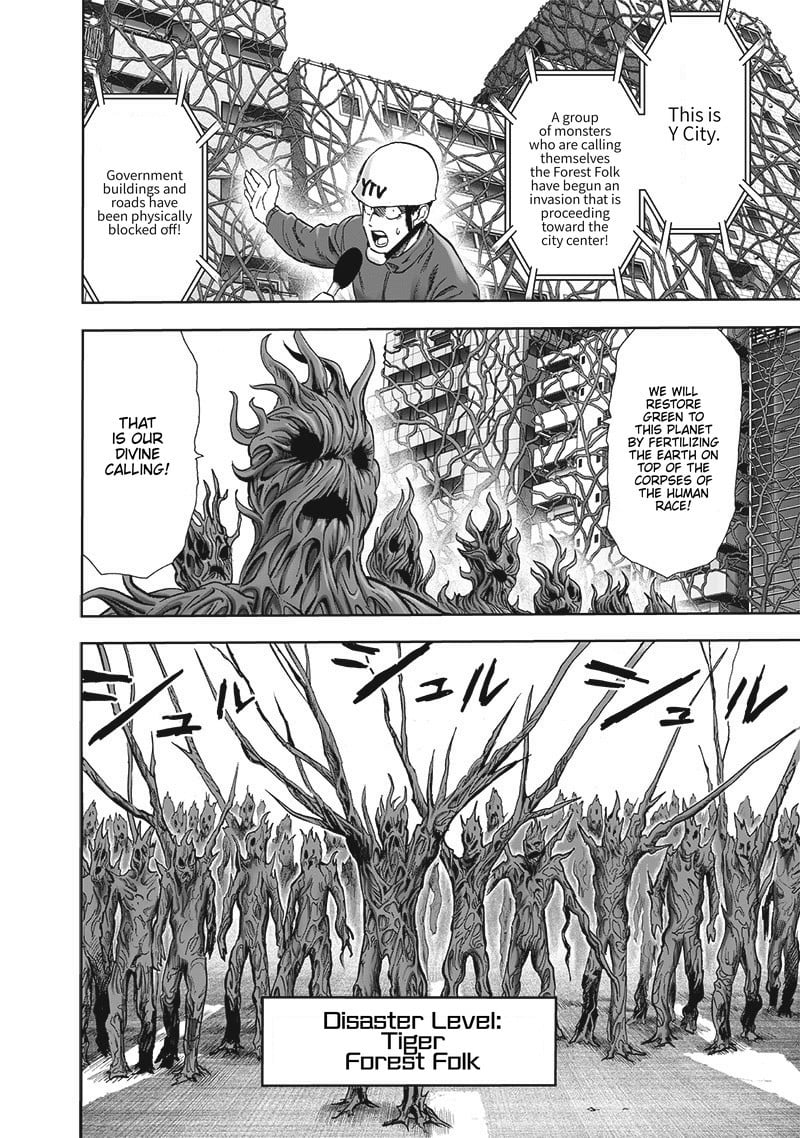 One Punch Man Chapter 244 - Page 16