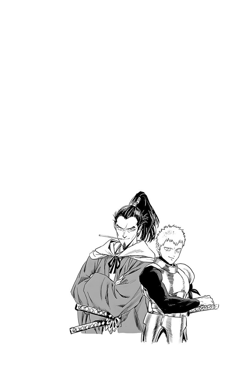 One Punch Man Chapter 247 - Page 12