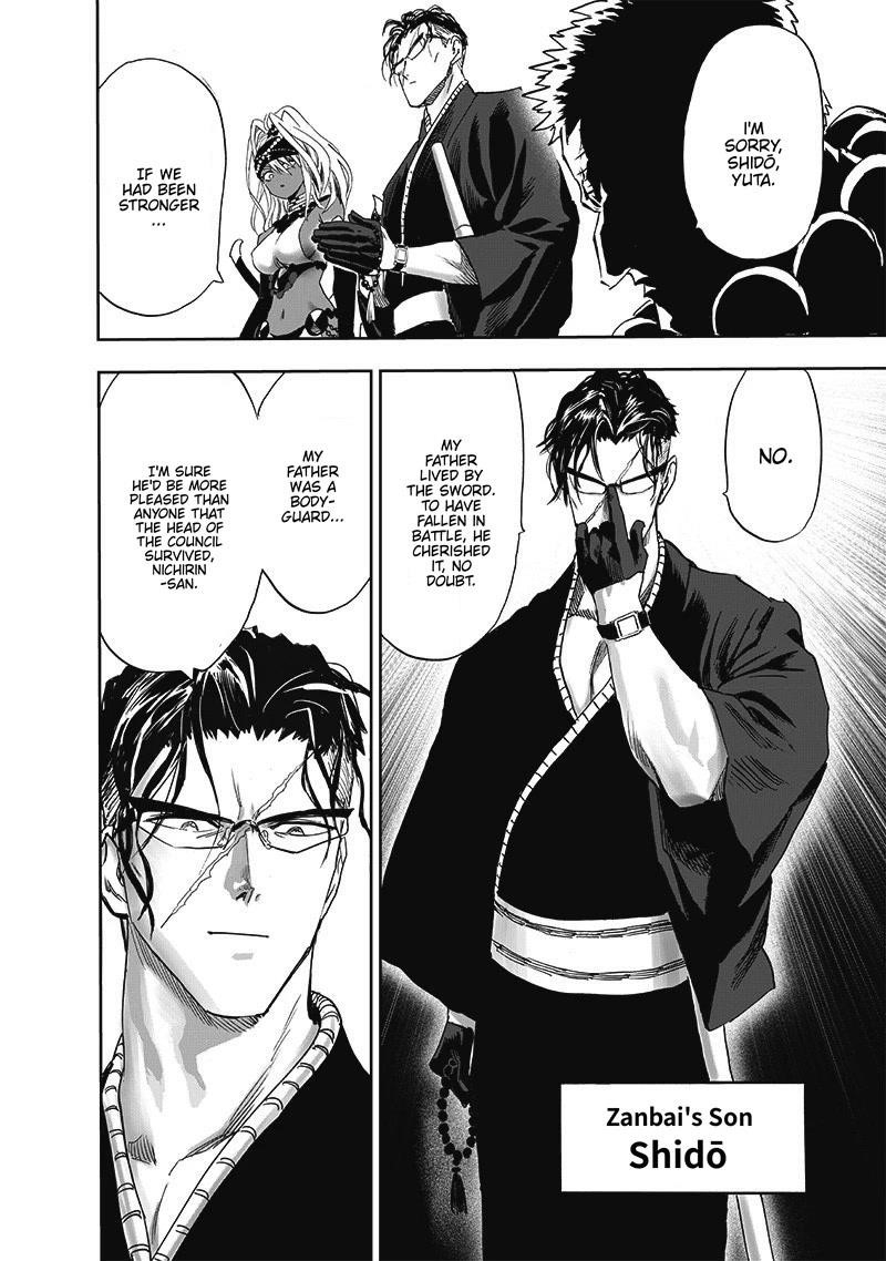 One Punch Man Chapter 248 - Page 10