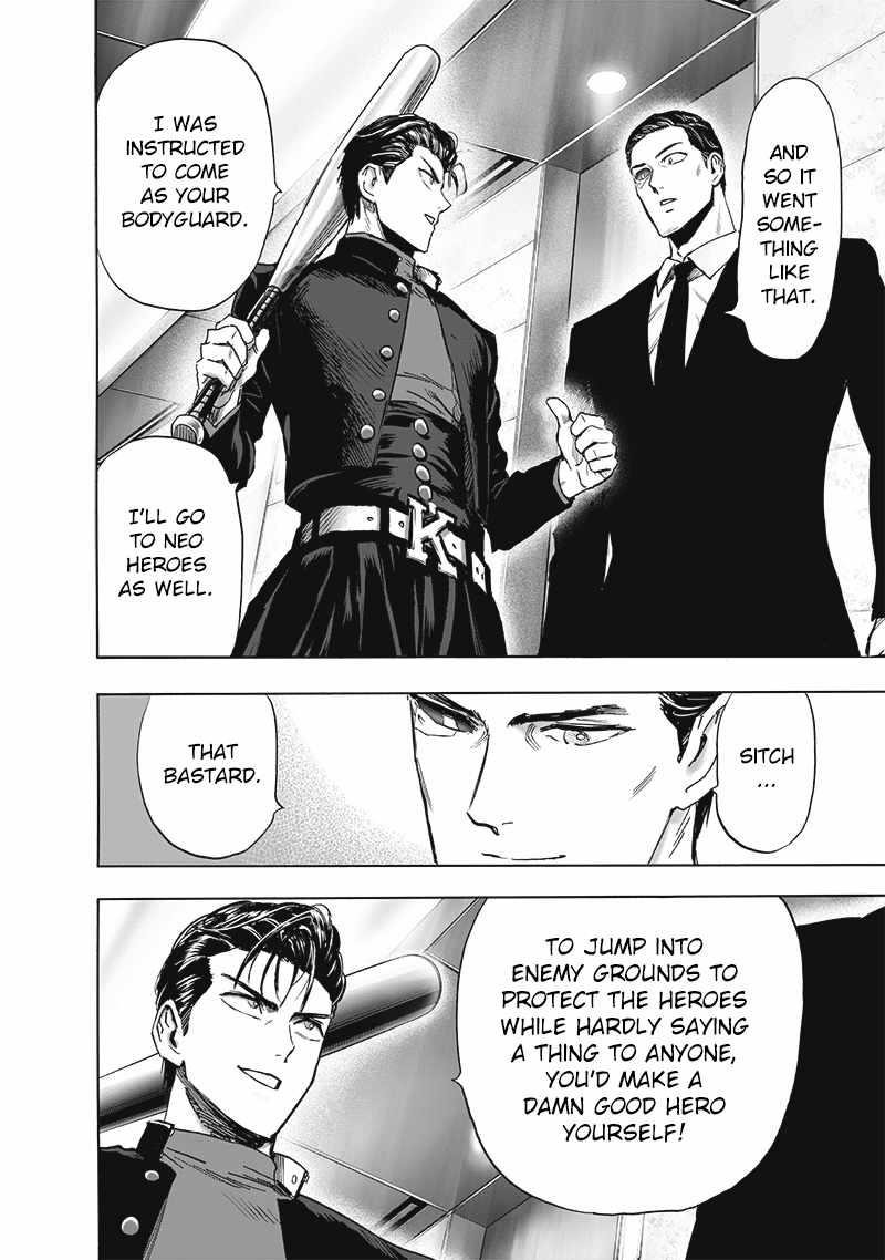 One Punch Man Chapter 251 - Page 20