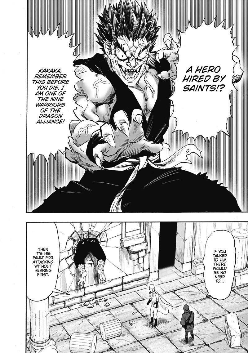 One Punch Man Chapter 253 - Page 12