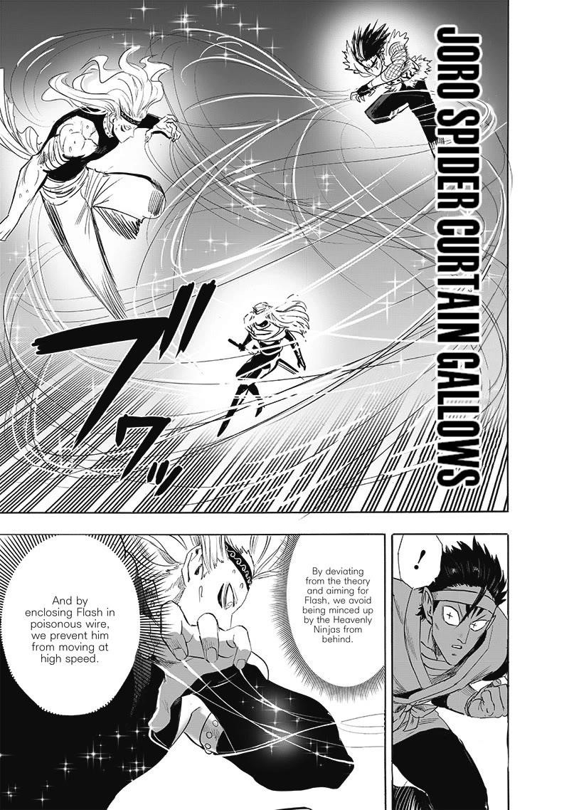 One Punch Man Chapter 259 - Page 7