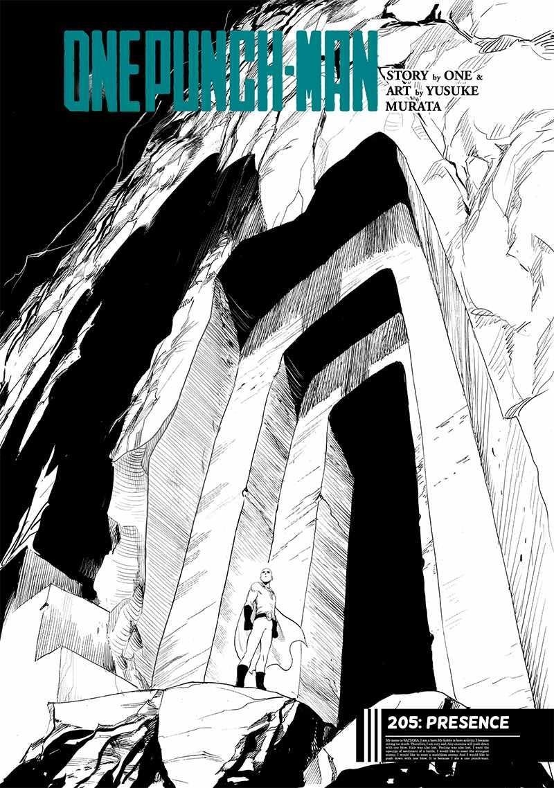 One Punch Man Chapter 266 - Page 1