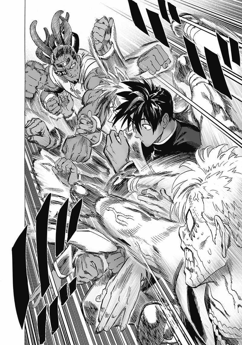 One Punch Man Chapter 266 - Page 2