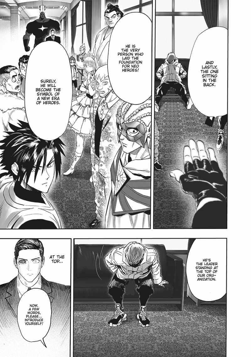 One Punch Man Chapter 267 - Page 13