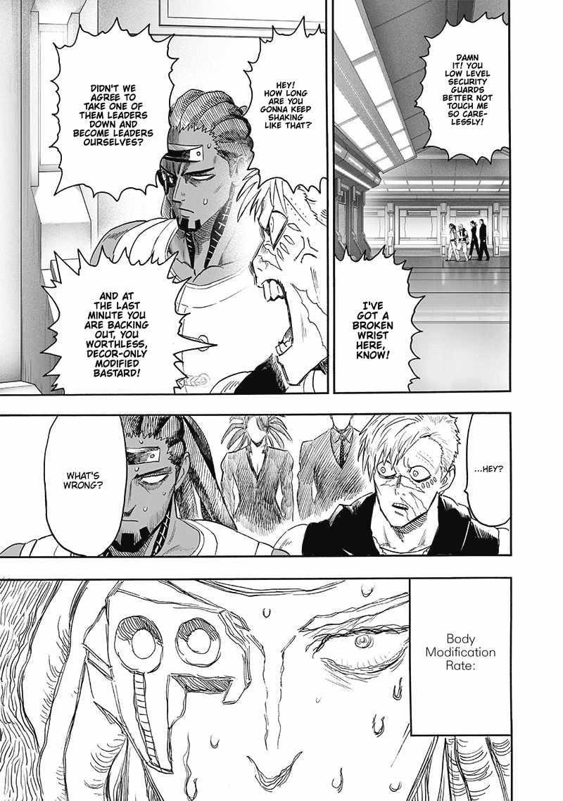 One Punch Man Chapter 267 - Page 3