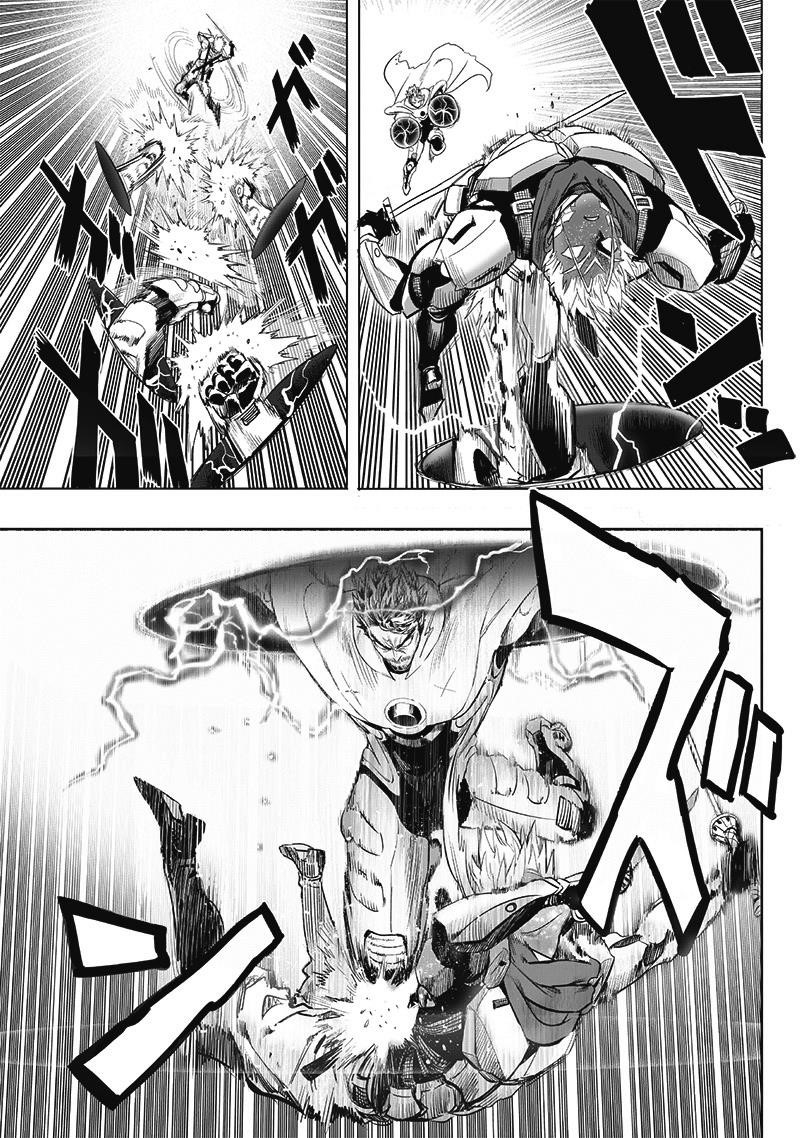 One Punch Man Chapter 269 - Page 11