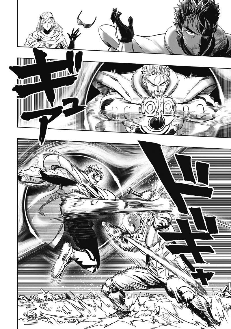 One Punch Man Chapter 269 - Page 8
