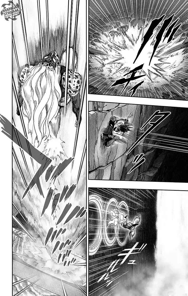 One Punch Man Chapter 89 - Page 45