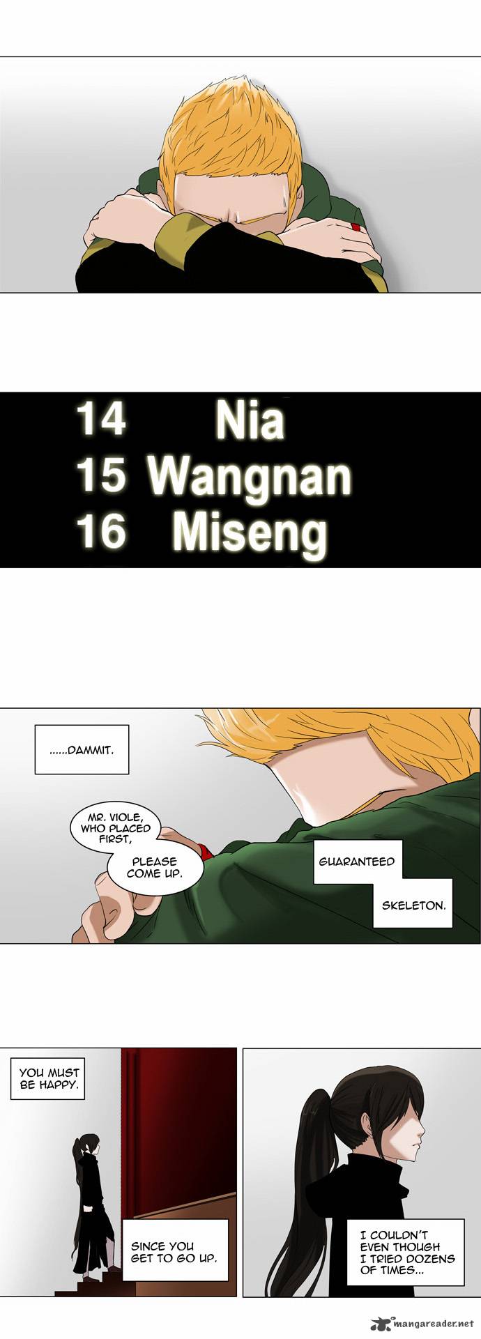 Tower of God Chapter 88 - Page 2