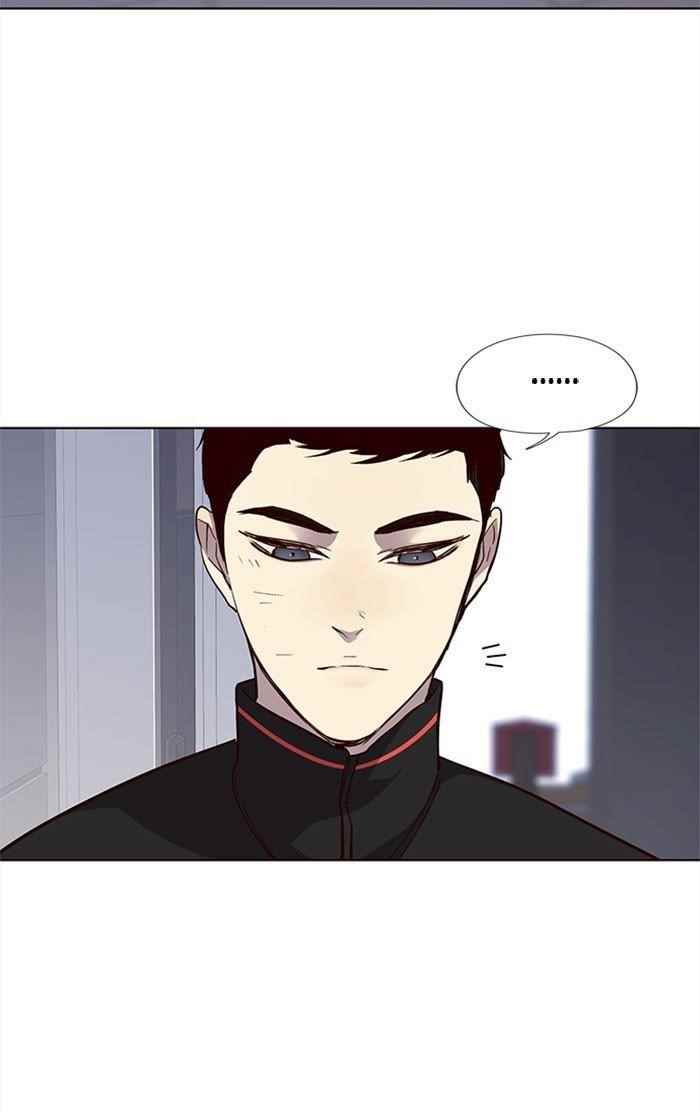 Eleceed Chapter 34 - Page 67