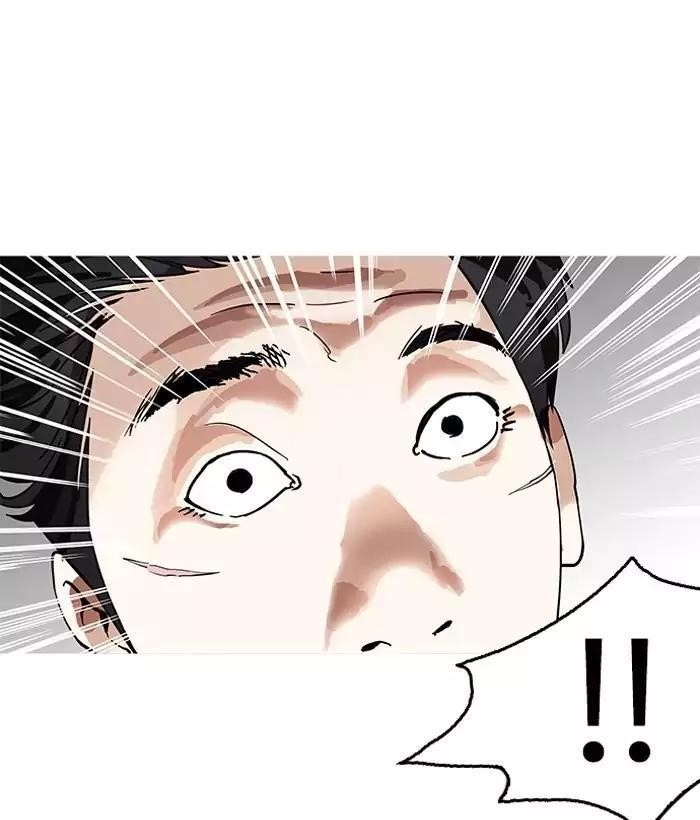 Lookism Chapter 159 - Page 136