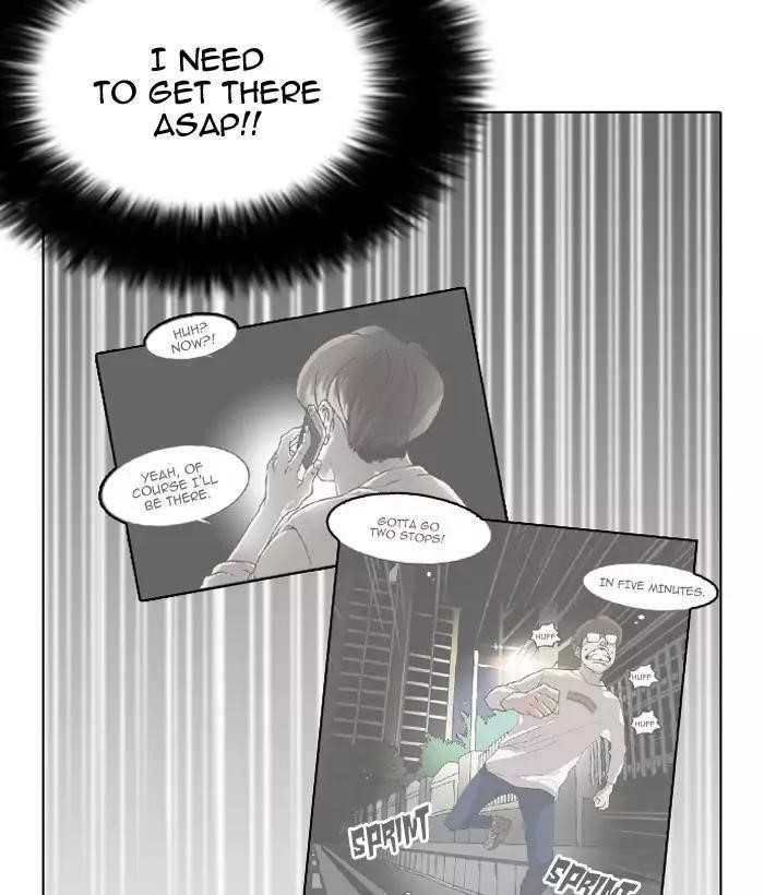 Lookism Chapter 163 - Page 94