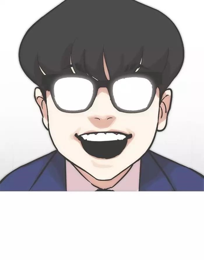 Lookism Chapter 185 - Page 145
