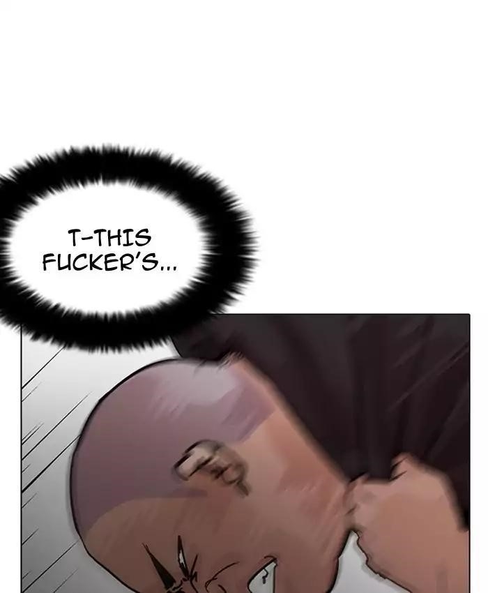 Lookism Chapter 201 - Page 25