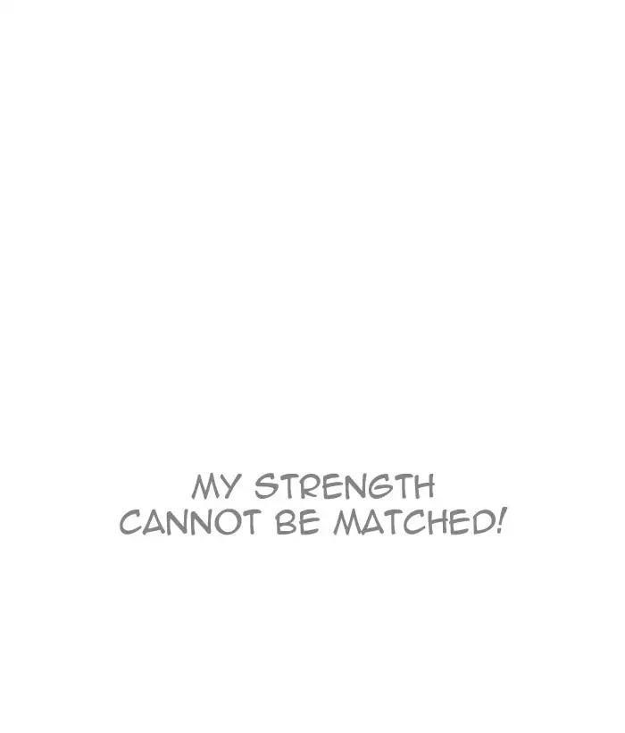 Lookism Chapter 203 - Page 108