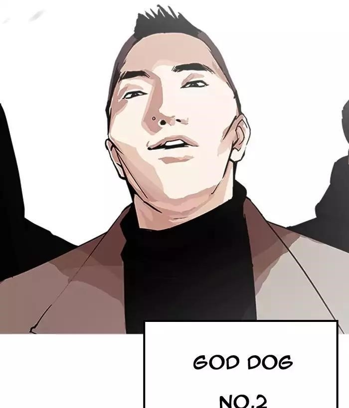 Lookism Chapter 203 - Page 177
