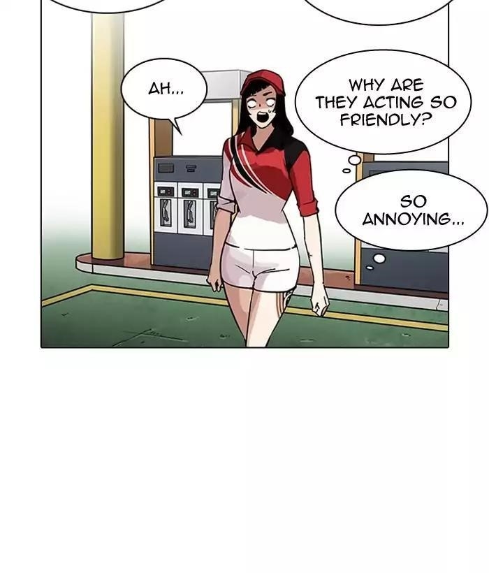 Lookism Chapter 203 - Page 24