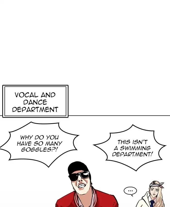 Lookism Chapter 214 - Page 119