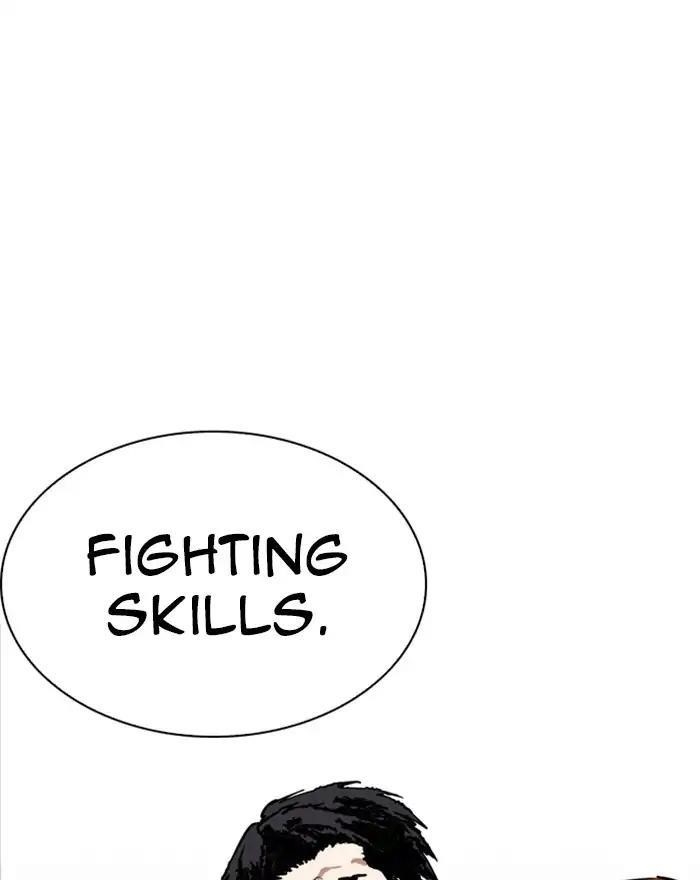 Lookism Chapter 223 - Page 38
