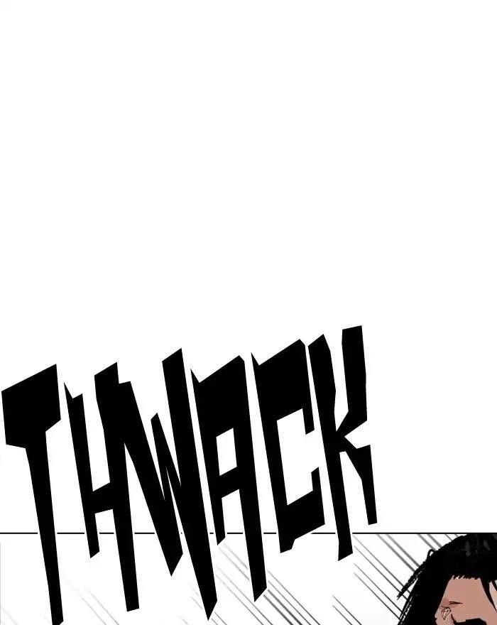 Lookism Chapter 223 - Page 90