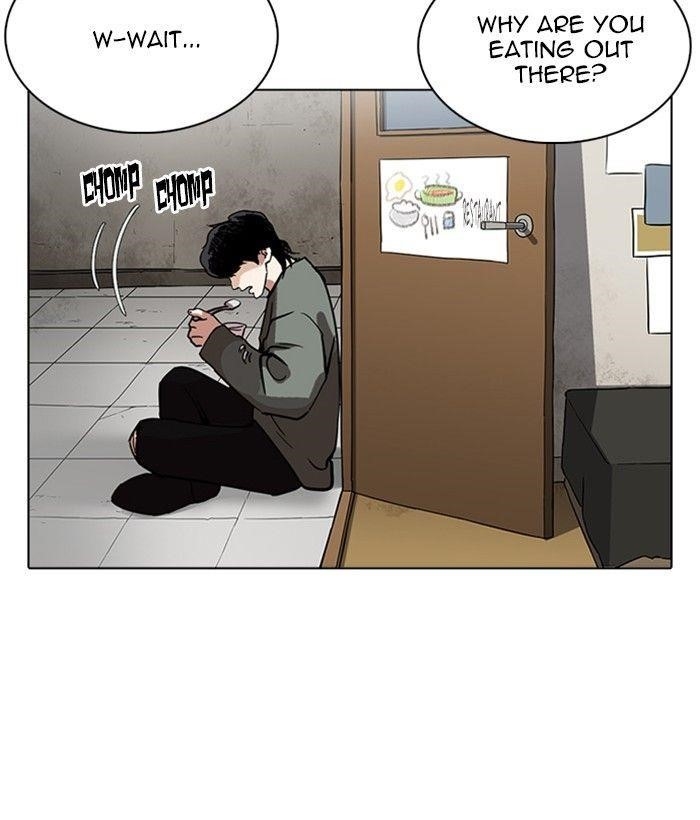 Lookism Chapter 233 - Page 79