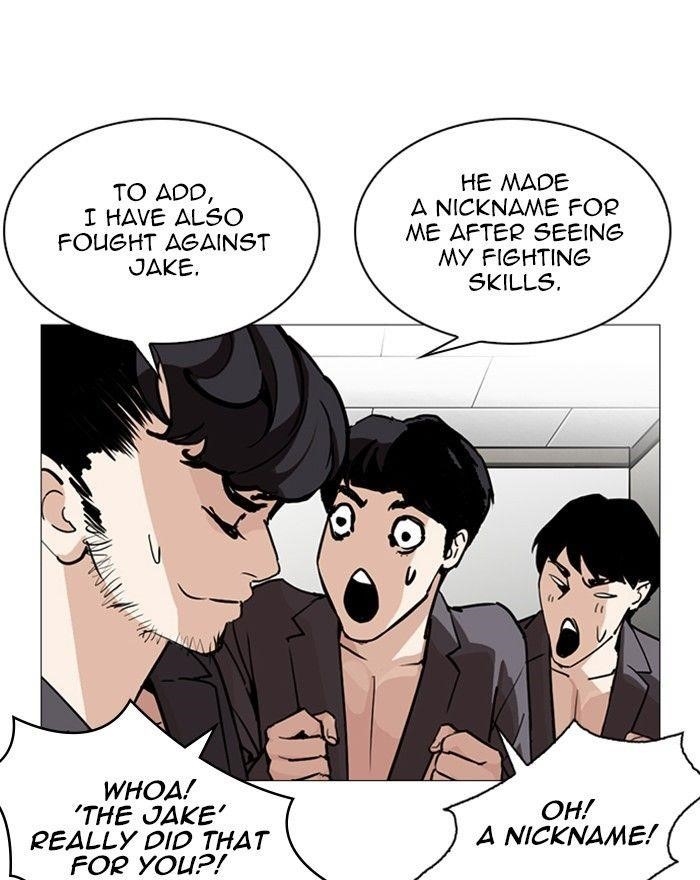 Lookism Chapter 248 - Page 168