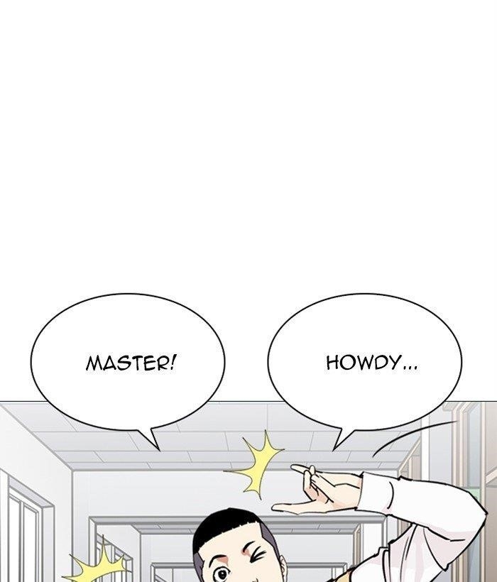 Lookism Chapter 249 - Page 222