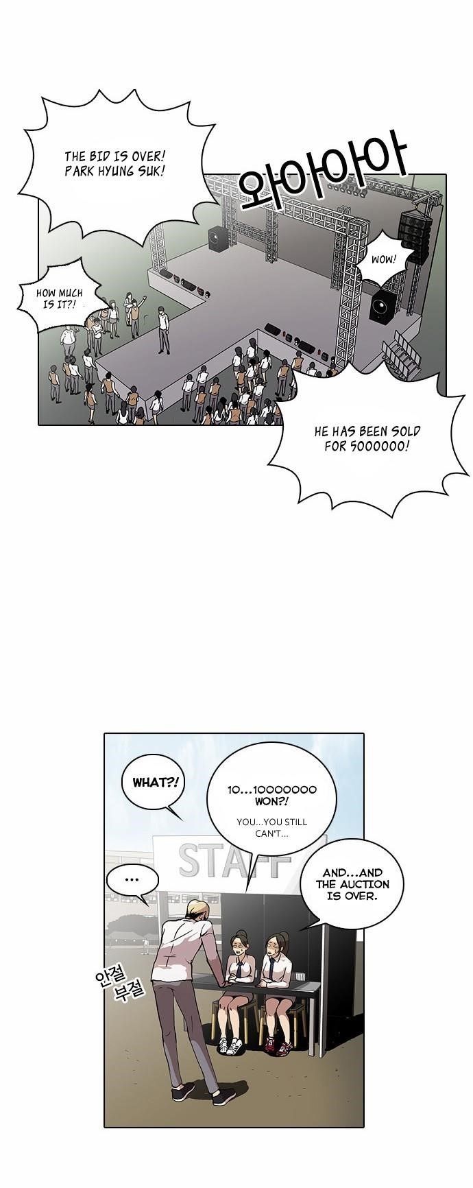 Lookism Chapter 25 - Page 18