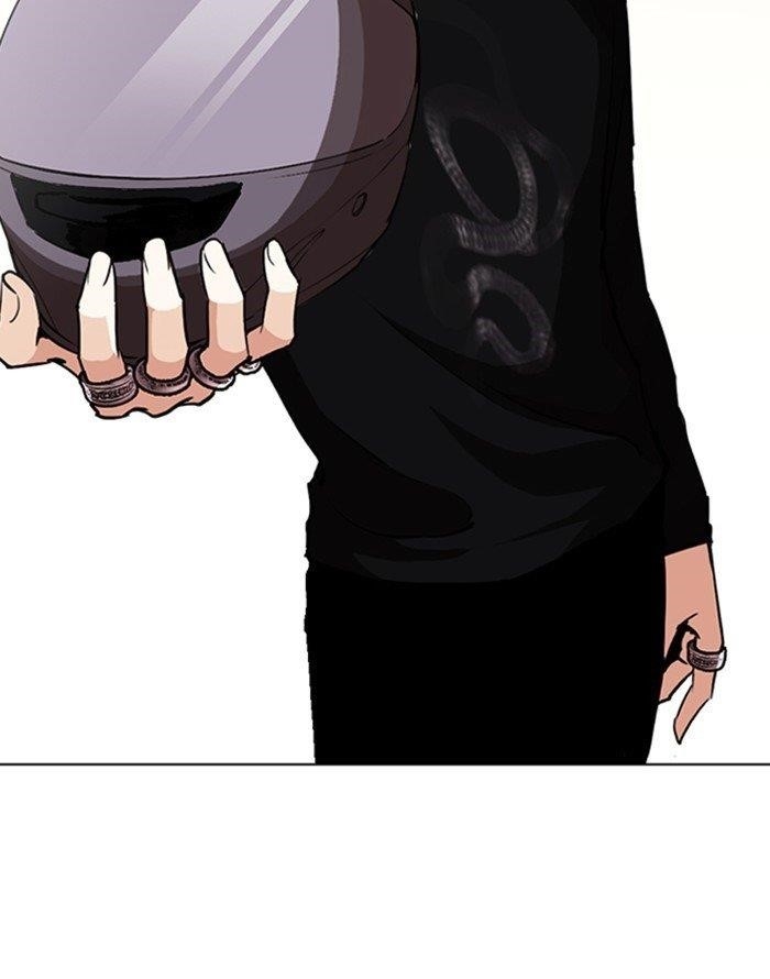 Lookism Chapter 253 - Page 103