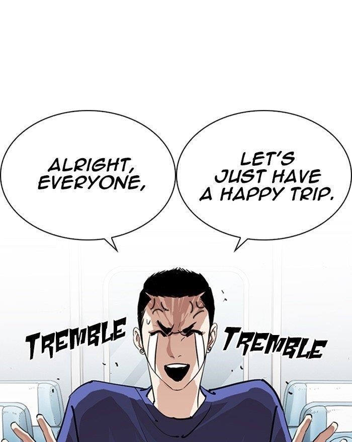 Lookism Chapter 255 - Page 77