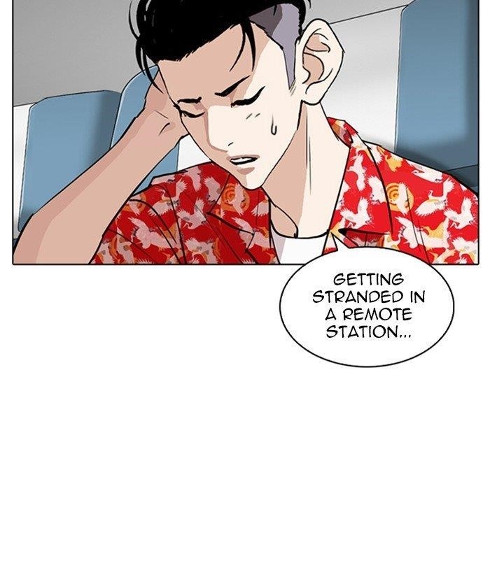 Lookism Chapter 256 - Page 55