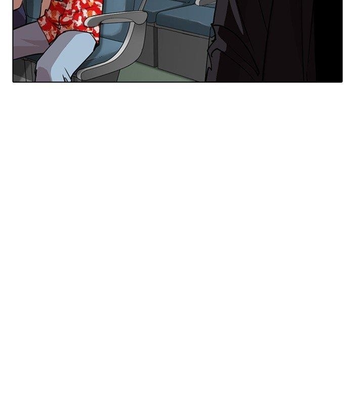 Lookism Chapter 256 - Page 64