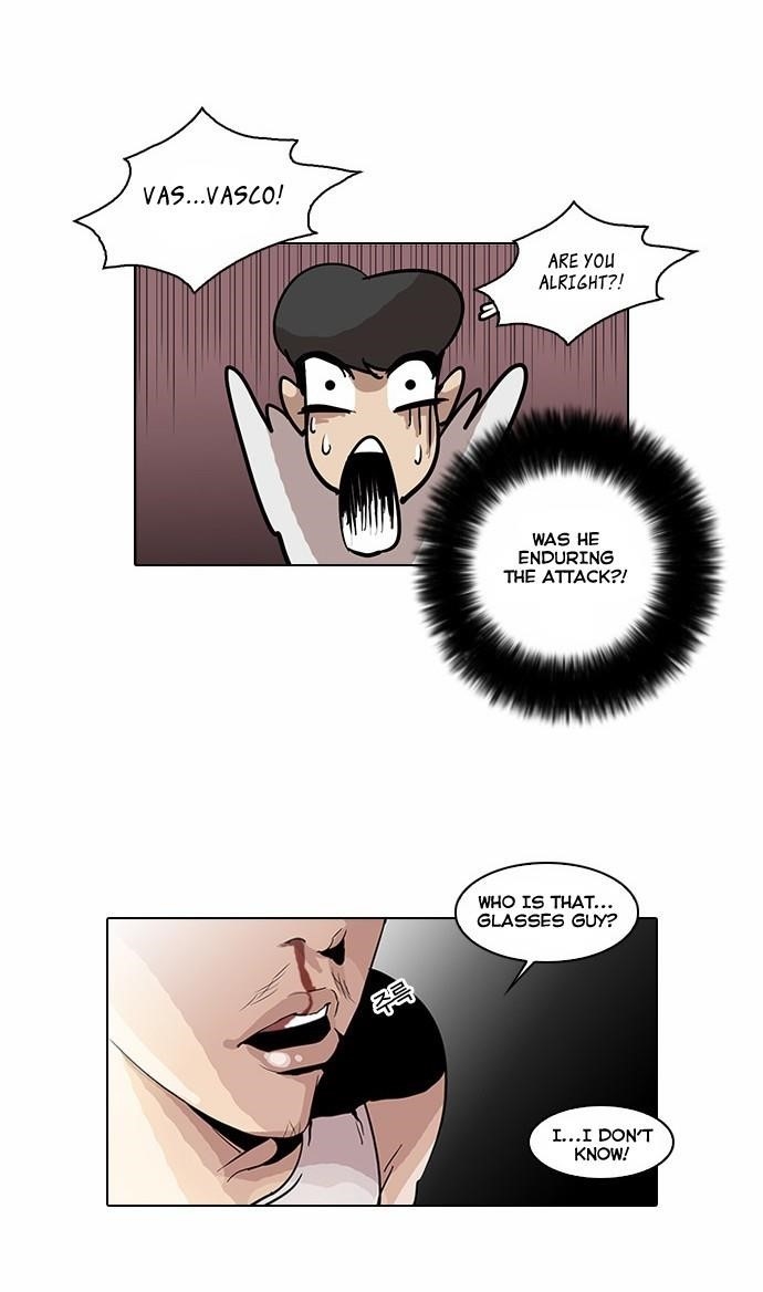 Lookism Chapter 26 - Page 23