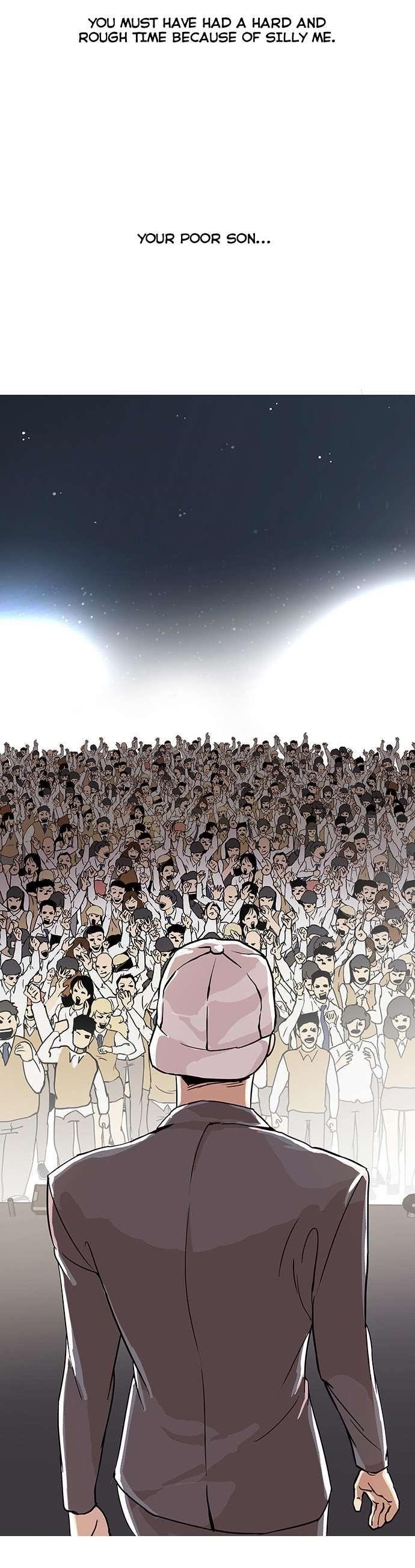 Lookism Chapter 27 - Page 25