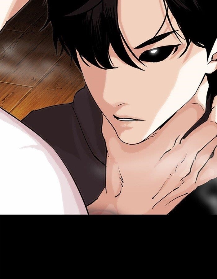 Lookism Chapter 285 - Page 211