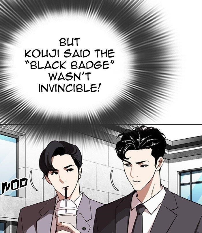 Lookism Chapter 292 - Page 10