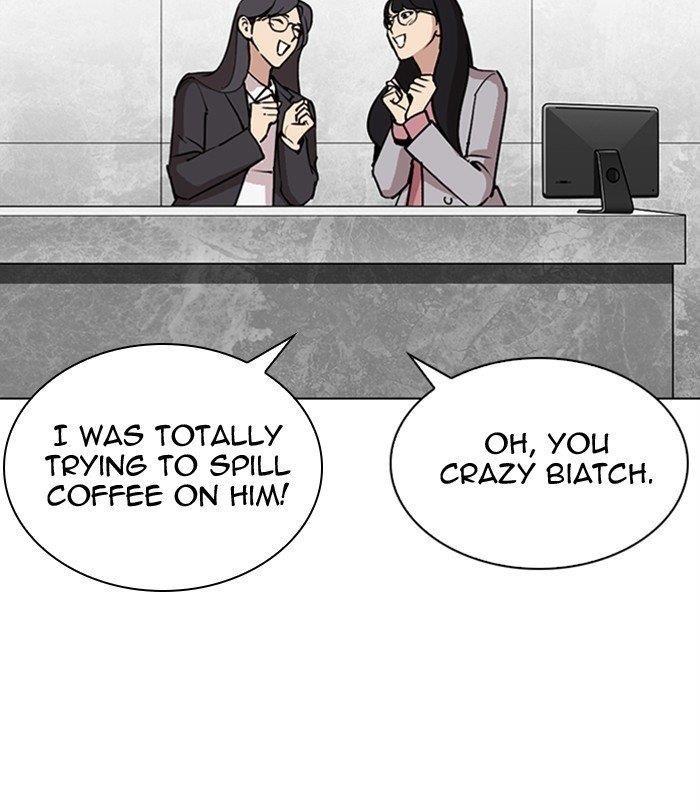 Lookism Chapter 292 - Page 239