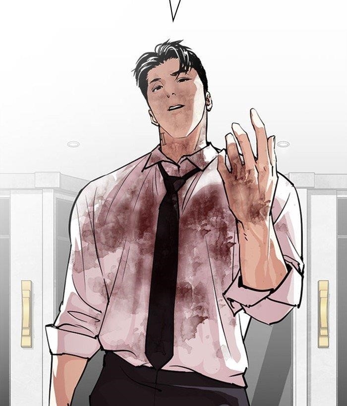 Lookism Chapter 295 - Page 85